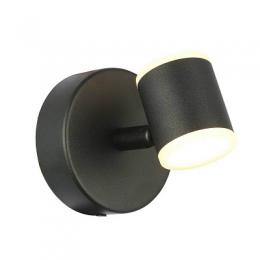 Изображение продукта Светодиодный спот ST Luce Formolla 